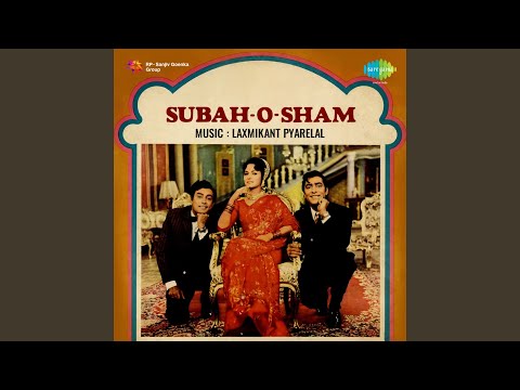 Tumko Mubarak Ho Yeh Shadikhana — watch video