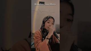 Download lagu Fajar Hijaz - Bismillah Lino Ahera (Cover by Fauzia) mp3