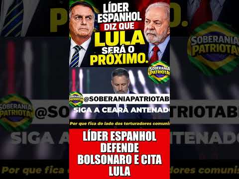 Assistir no YouTube