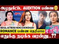 இந்த Serial நடிக்க மாட்ட சொல்லிட்ட Negative Role த