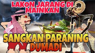Download lagu BAGONG MEDAR SANGKAN PARANING DUMADI.LAKON JARANG DI MAINKAN KI SENO mp3