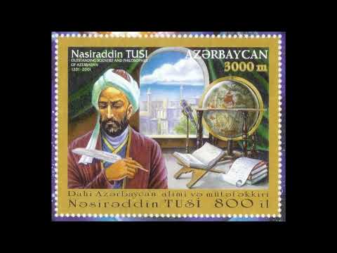 Nasir al-Din Al-Tusi
