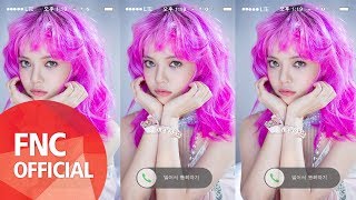 AOA 지민(JIMIN) - Hey MUSIC BEAUTY FILM TEASER