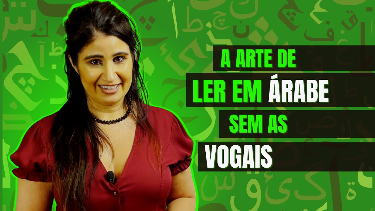 A arte de ler em árabe sem as vogais.