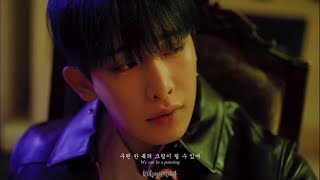 [FMV] 몬스타엑스 (MONSTA X) - QUEEN