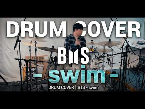 BTS (방탄소년단) 'SWIM with Jin (Alternative Rock Remix) 드럼