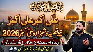 Download lagu Ali Akbar Ali Akbar 💔 | Karbala Ka Jawan Shahzada | Heart Touching Qasida 2026 mp3