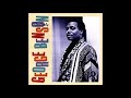 GEORGE BENSON - HERE, THERE AND EVERYWHERE (1989)