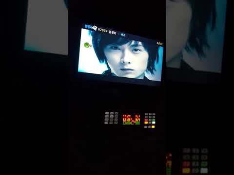 [코노] 버즈 - 겁쟁이