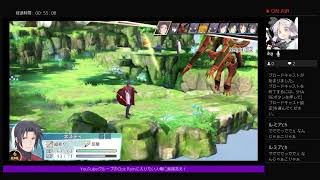 [サモンナイト6＃3]寝起き配信［神剣・遊朔/クロレイ］＃初見歓迎