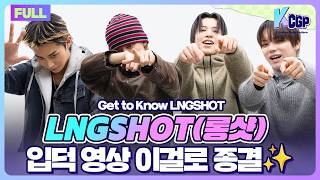 Download lagu [ENG/CN/JPN] LNGSHOT Fan Q&A, TMI, and K-POP Game 💞 Full video full of chemistry revealed | Q&A  ... mp3