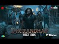 Na Dil De Pardesi Nu Jogi Dhurandhar Trailer Full Song Ranveer Singh True Music Official