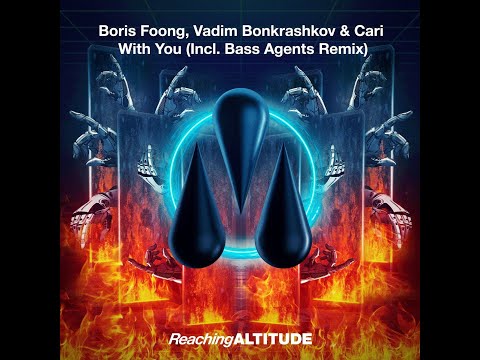Boris Foong & Vadim Bonkrashkov feat. Cari  - With You (Extended Mix)