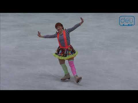 Yuliia Aleshchenko. Oberstdorf 2018. Bronze Ladies II Artistic. 1st place