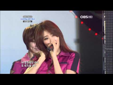 120506 OBS 스테이지 한마음 음악회 나인뮤지스(9Muses, Nine Muses) - Ticket