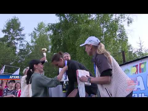 Семьи, на старт! В Братске открыта регистрация на забег, посвящённый Дню семьи, любви и верности