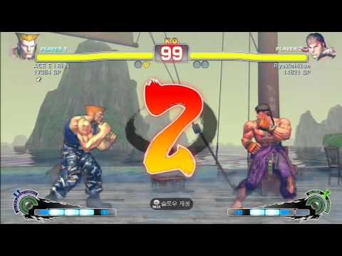 SSF4 Rank Match  ACE E I RI N (GU)  vs Ryukichikun (RY)