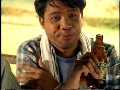 Gold Eagle Beer Sakahan-Peque Gallaga.mpg