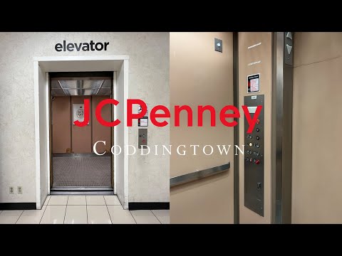 Crazy Loud Montgomery Hydraulic Elevator - JCPenney, Coddingtown Center - Santa Rosa, CA