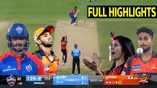 Delhi capitals vs Sunrisers Hyderabad Full Match Highlights , DC VS SRH FULL HIGHLIGHT Bhuvneshwar