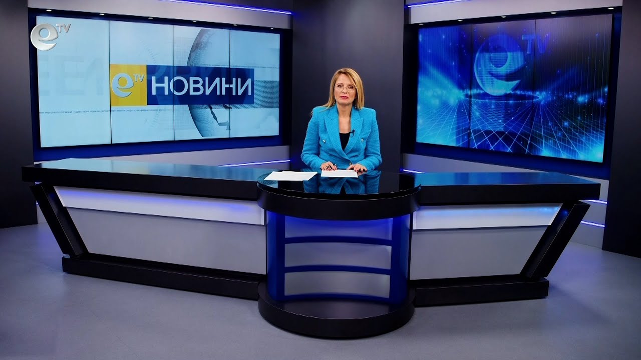 Новини 11 10 2022