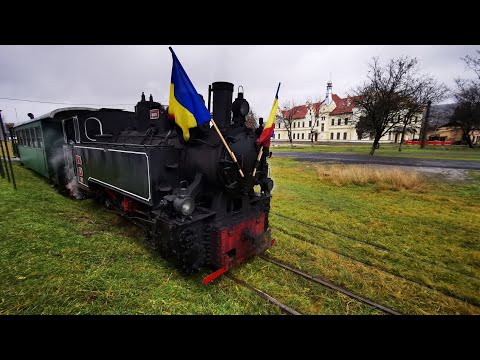 Mocănița din țara Zarandului, Brad Crișcior