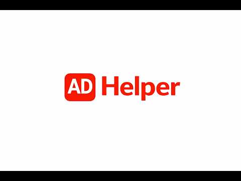 AdHelper