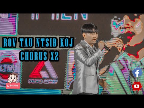 Fuchi - Rov Tau Ntsib Koj