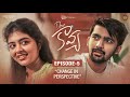 Dear Kavya Episode 5 Telugu Webseries Rowdy Baby Sainma Creations