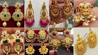 Gold earrings designs with weight || gold laxmi devi earrings designs collection