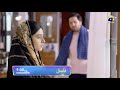 Fasiq - Promo Episode 09 - Tomorrow at 9:00 PM Only On HAR PAL GEO