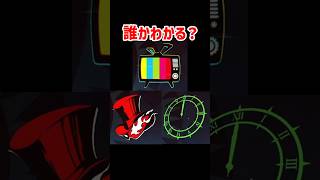 まさかの3作品同時！ペルソナコラボ決定！【NIKKE】
