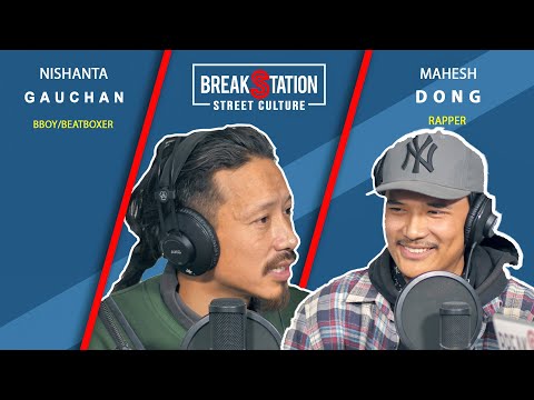 DONG prodigy of Loorey, Yama Buddha & MC Flo (EP. 11) |Nepali Podcast|Hiphop Podcast |BreakStation