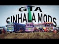 GTA V SINHALA MODS GTA V BUS MODS GTA V DAM RAJINA BUS MODS GTA V GAME PLAYING
