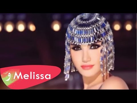Video thumbnail for Albi Ichtaklak - قلبي إشتقلك