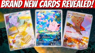 Perfect Order Full Main Set Cards Revealed!