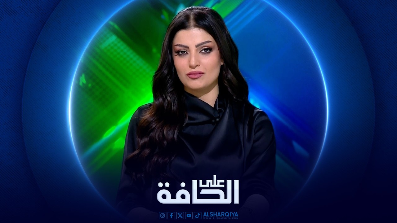 فيديو | على الحافة | هل تنقذ دبلوماسية ترمب بلد الارز من الانهيار ؟