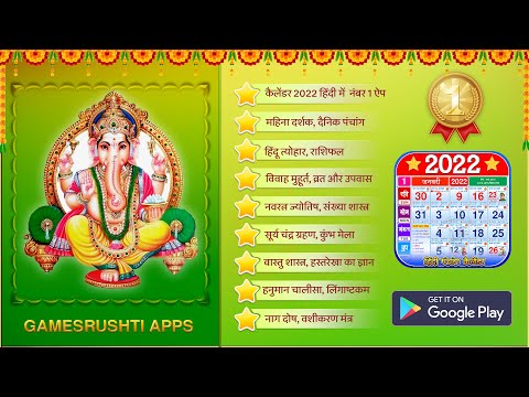 Show 2022 Calendar​ - Discover The Best Events Near You