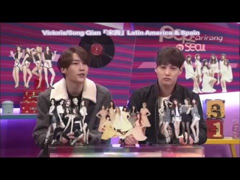 [SUB ESPAÑOL] Pops In Seoul f(x) Victoria Best Leader CUT.