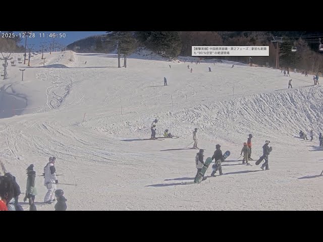 Live webcam view of Nikko-Shirane Ropeway Base Station