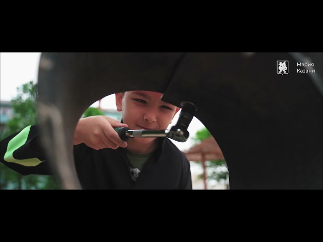 "Казан мэриясе балаларны креатив ролик белән котлады"