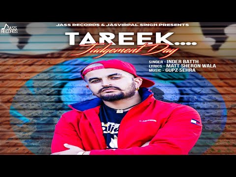 Tareek