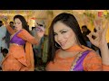 Zulfan Tedian Ludan Khawan Walay Mehak Malik Dance Performance 2024