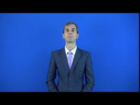 дезинформация