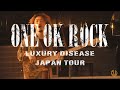 One Ok Rock - Kagerou [Live] Luxury Disease Japan Tour 2023