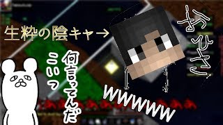 更に弱体化しました☆（ゝω・）vｷｬﾋﾟ