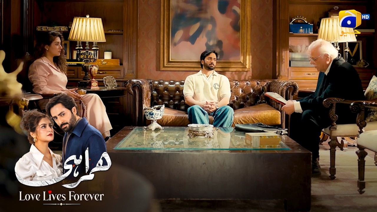 Aakhri Qadam Tak Saath Nibhane Ka Waadah 💖 || Humrahi || Har Pal Geo
