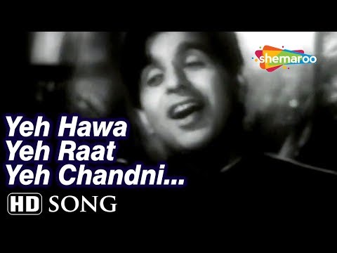 Yeh Hawa Yeh Raat Yeh Chandni | Sangdil (1952) Madhubala, Dilip Kumar | Romantic Classics