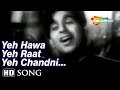 Yeh Hawa Yeh Raat Yeh Chandni Sangdil 1952 Madhubala Dilip Kumar Romantic Classics