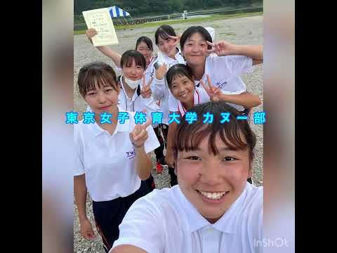 東女体大　カヌー部（クラブ紹介）